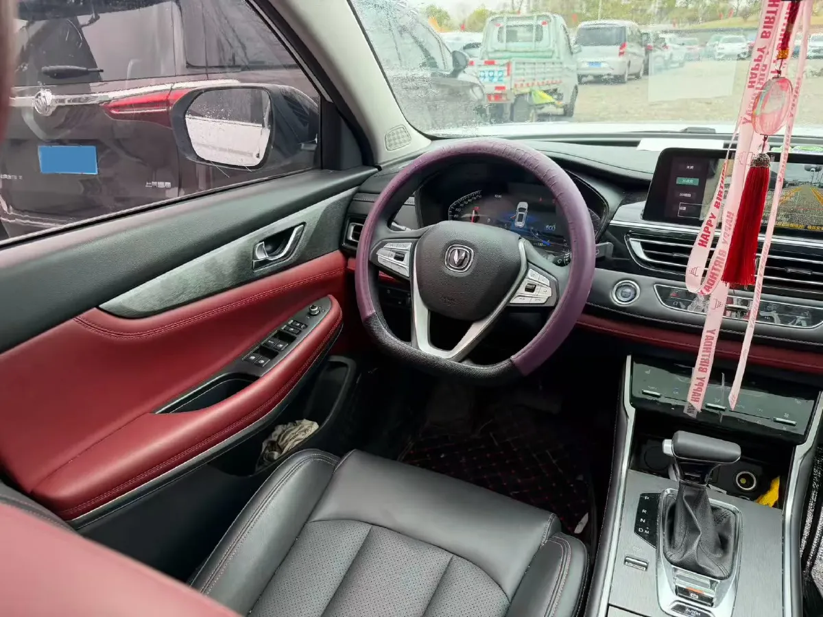 2023 ChangAn CS75 1.5T 188HP L4 7DCT,autocango,china used car exporter,china ev exporter,chinese used car exporter,chinese used ev exporter