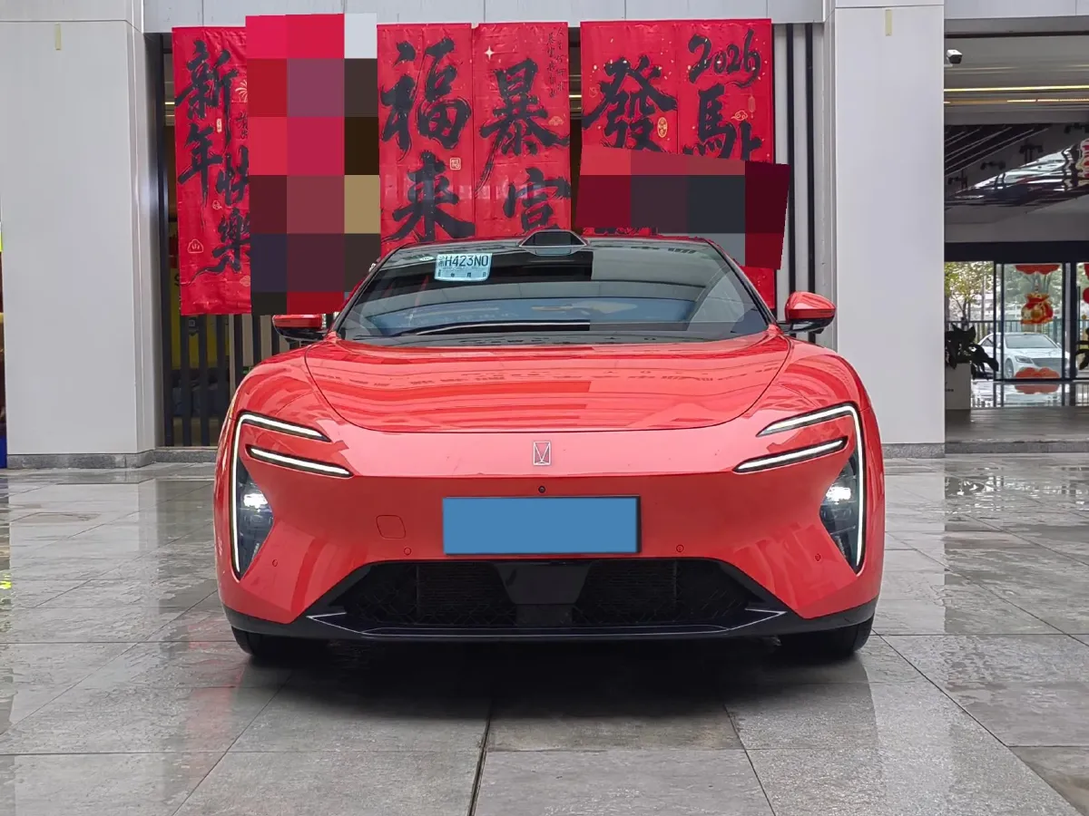 2025 Avatr 06 REEV 156HP REEV,autocango,china used car exporter,china ev exporter,chinese used car exporter,chinese used ev exporter