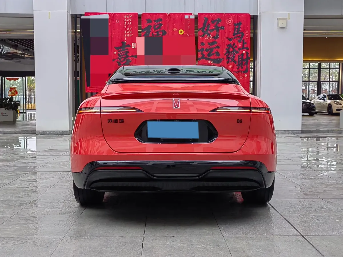 2025 Avatr 06 REEV 156HP REEV,autocango,china used car exporter,china ev exporter,chinese used car exporter,chinese used ev exporter