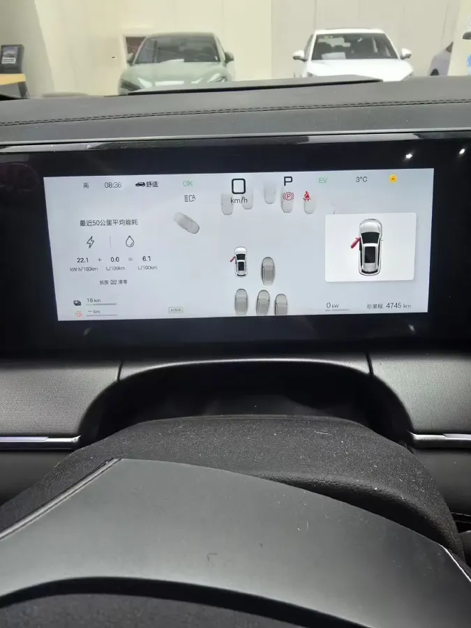 2025 BYD SongL DM-i 1.5L 101HP L4 E-CVT PHEV 26.6KWH,autocango,china used car exporter,china ev exporter,chinese used car exporter,chinese used ev exporter