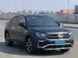 2020 Volkswagen Tayron X 2.0T 220HP L4 7DCT