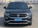 2020 Volkswagen Tayron X 2.0T 220HP L4 7DCT