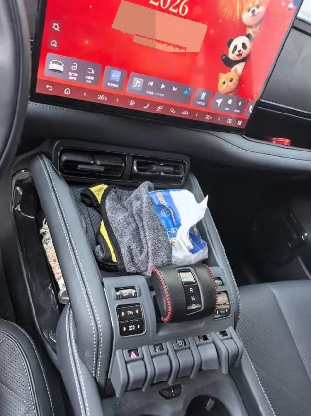 2025 FangChengBao Bao 5 1.5T 194HP L4 E-CVT PHEV 31.8KWH,autocango,china used car exporter,china ev exporter,chinese used car exporter,chinese used ev exporter