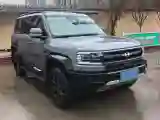 2025 FangChengBao Bao 5 1.5T 194HP L4 E-CVT PHEV 31.8KWH