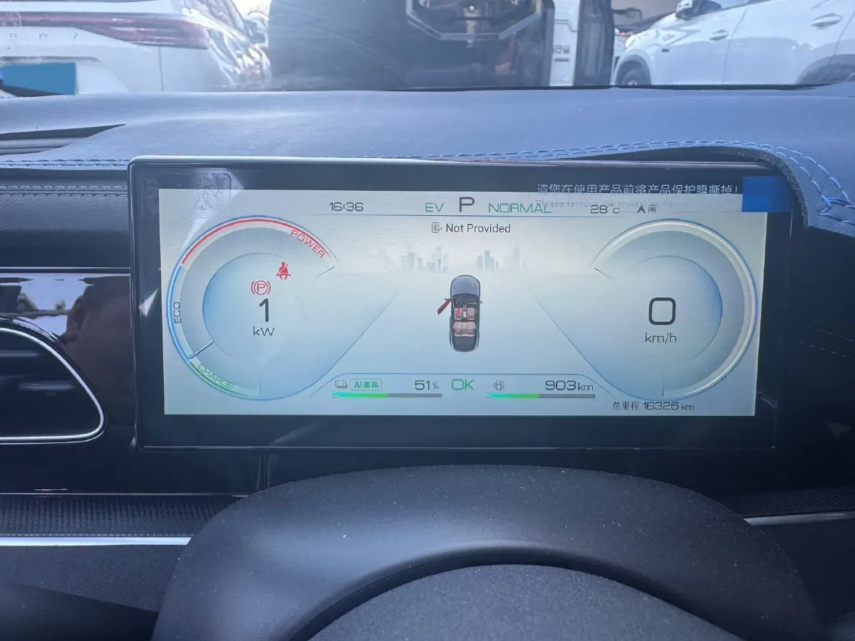 2025 BYD Seal06 1.5L 101HP L4 E-CVT PHEV 15.87KWH,autocango,china used car exporter,china ev exporter,chinese used car exporter,chinese used ev exporter