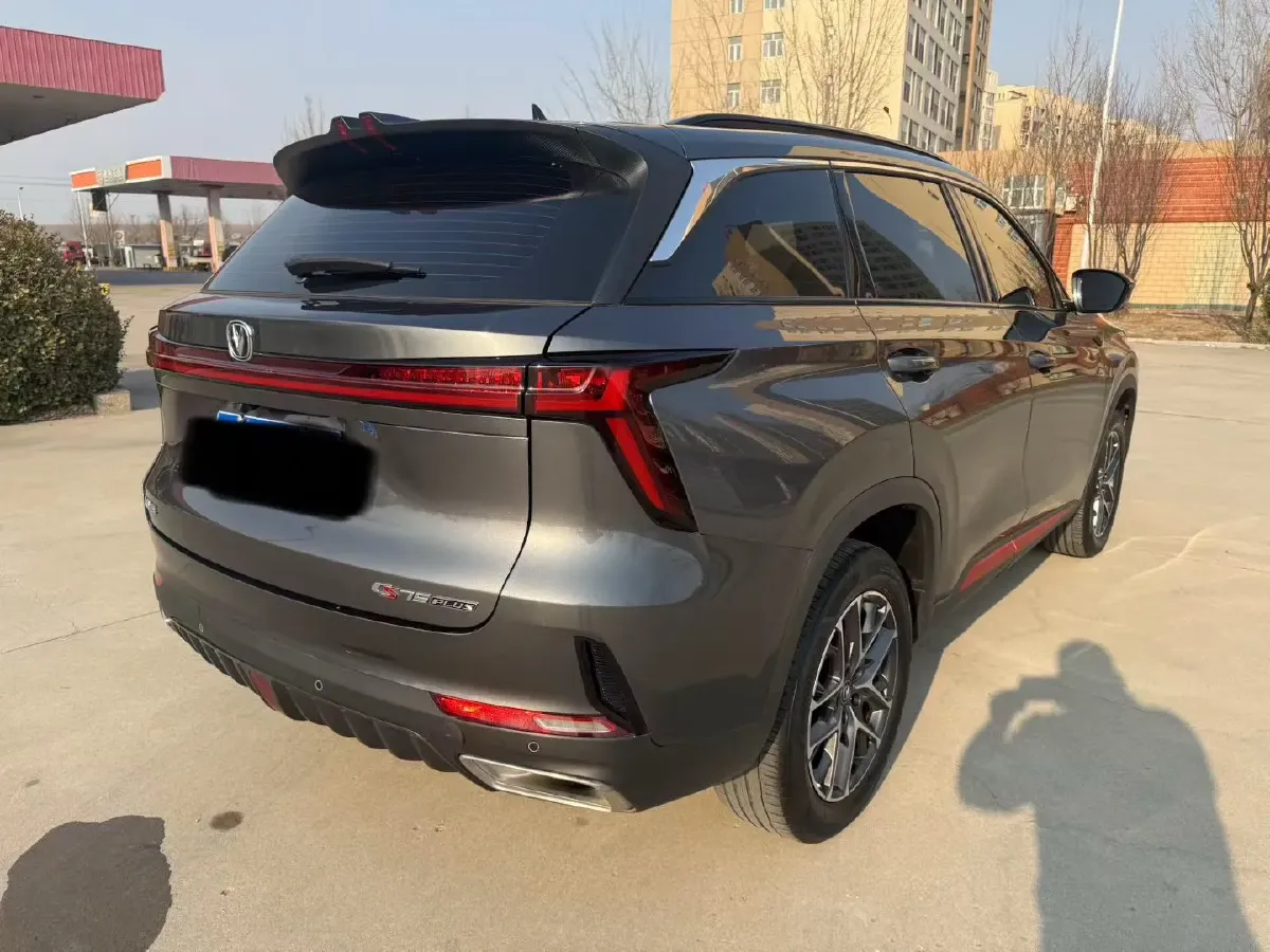 2022 ChangAn CS75 Plus 1.5T 188HP L4 8AT,autocango,china used car exporter,china ev exporter,chinese used car exporter,chinese used ev exporter