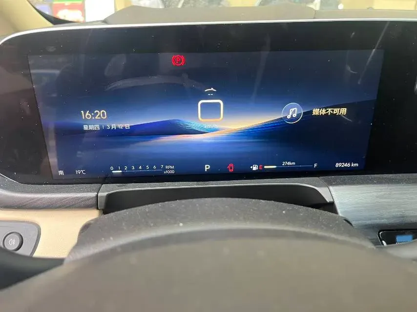 2023 Buick GL8 2.0T 237HP L4 9AT,autocango,china used car exporter,china ev exporter,chinese used car exporter,chinese used ev exporter