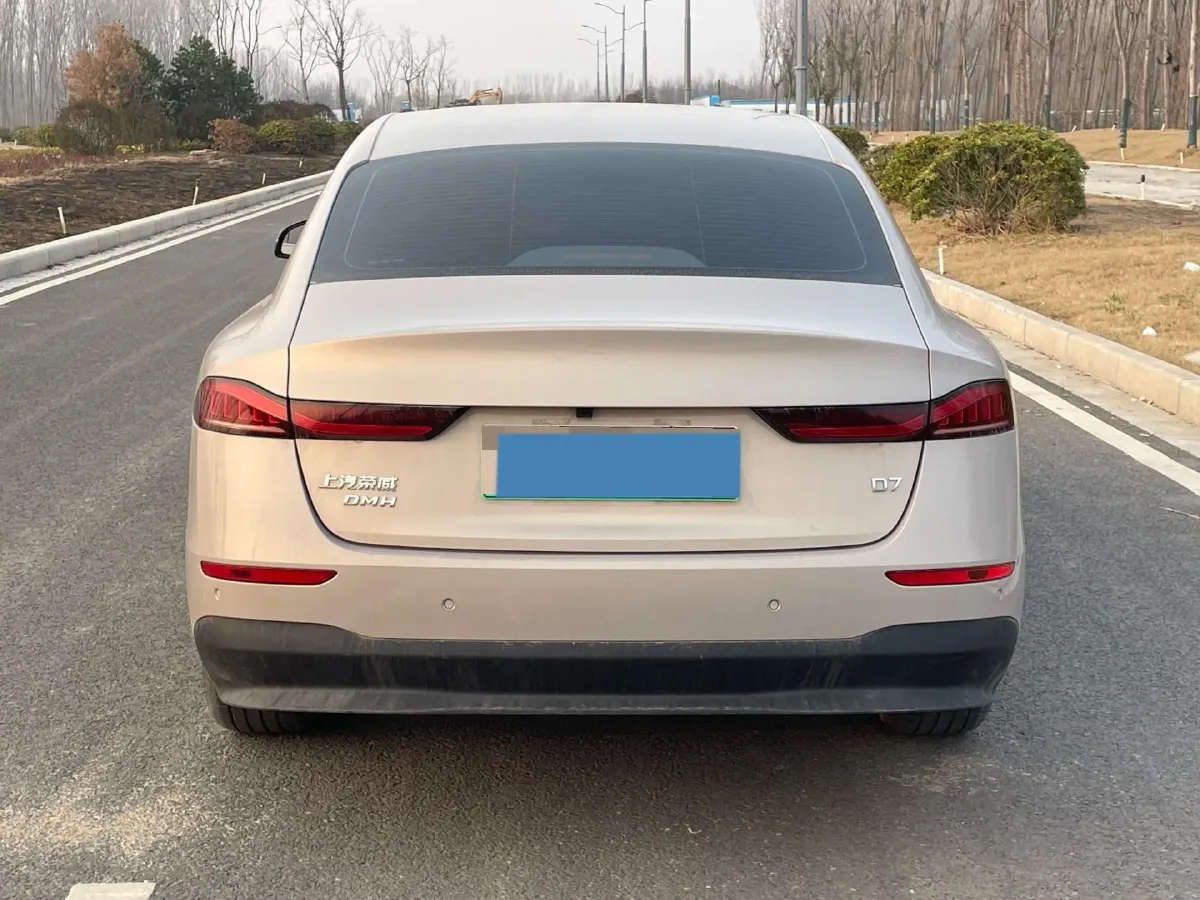 2025 Roewe D7 1.5L 112HP L4 1DHT PHEV 19.7KWH,autocango,china used car exporter,china ev exporter,chinese used car exporter,chinese used ev exporter