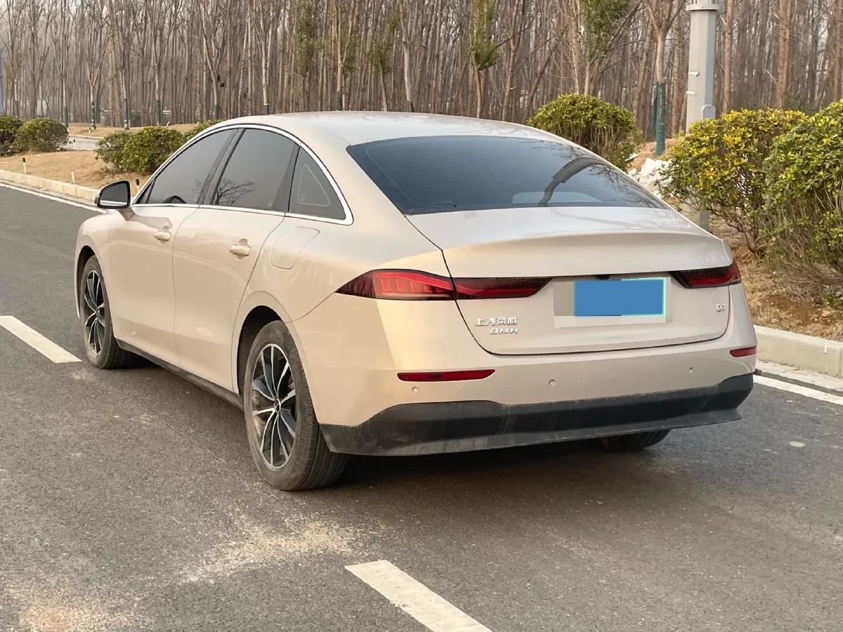 2025 Roewe D7 1.5L 112HP L4 1DHT PHEV 19.7KWH,autocango,china used car exporter,china ev exporter,chinese used car exporter,chinese used ev exporter