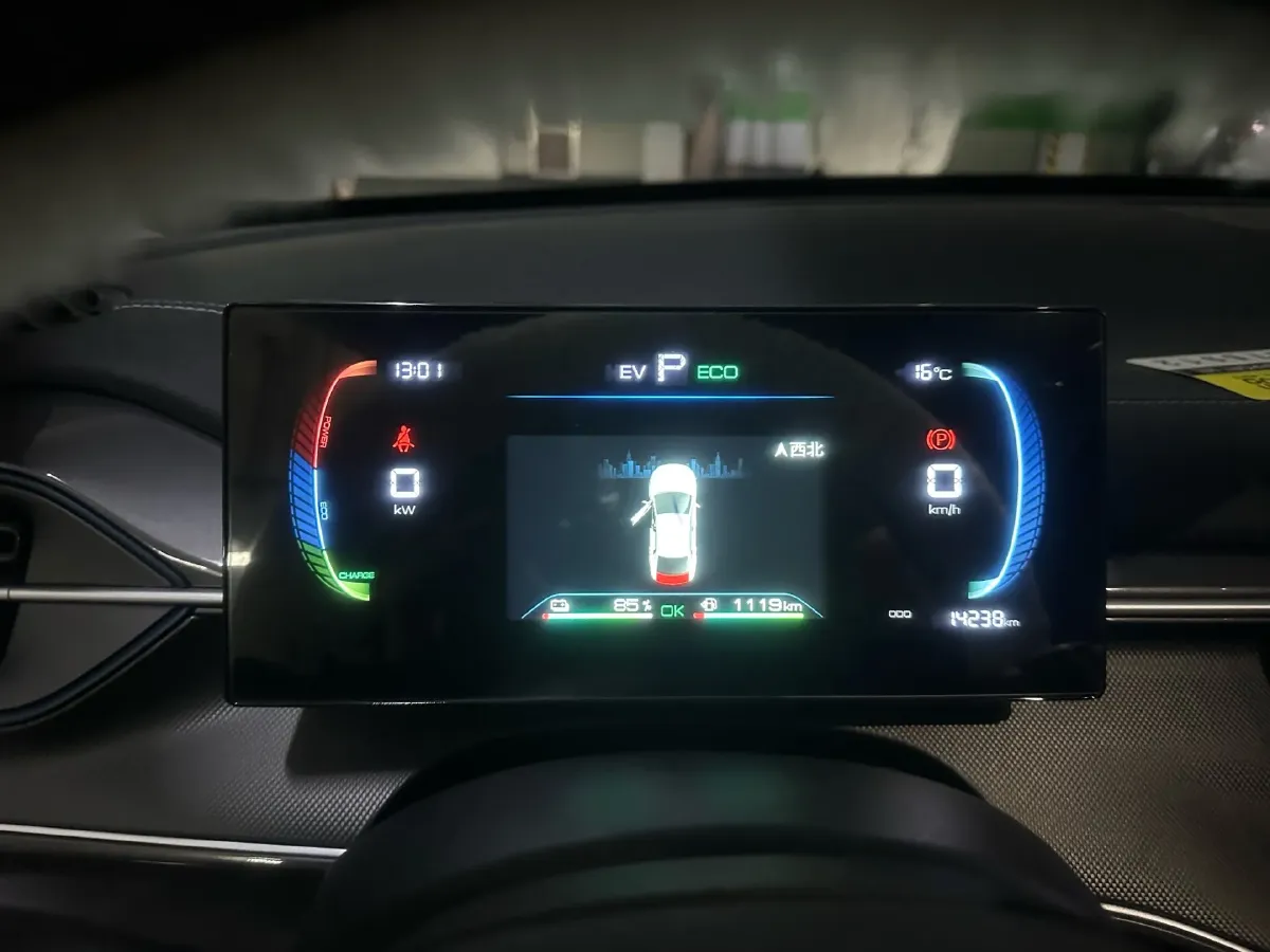 2024 BYD Destroyer 05 1.5L 110HP L4 E-CVT PHEV 8.3KWH,autocango,china used car exporter,china ev exporter,chinese used car exporter,chinese used ev exporter