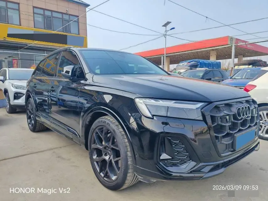 2025 Audi Q7 2.0T 265HP L4 8AT,autocango,china used car exporter,china ev exporter,chinese used car exporter,chinese used ev exporter