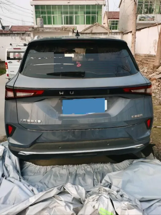 2021 WuLing XingChen 1.5T 147HP L4 CVT,autocango,china used car exporter,china ev exporter,chinese used car exporter,chinese used ev exporter