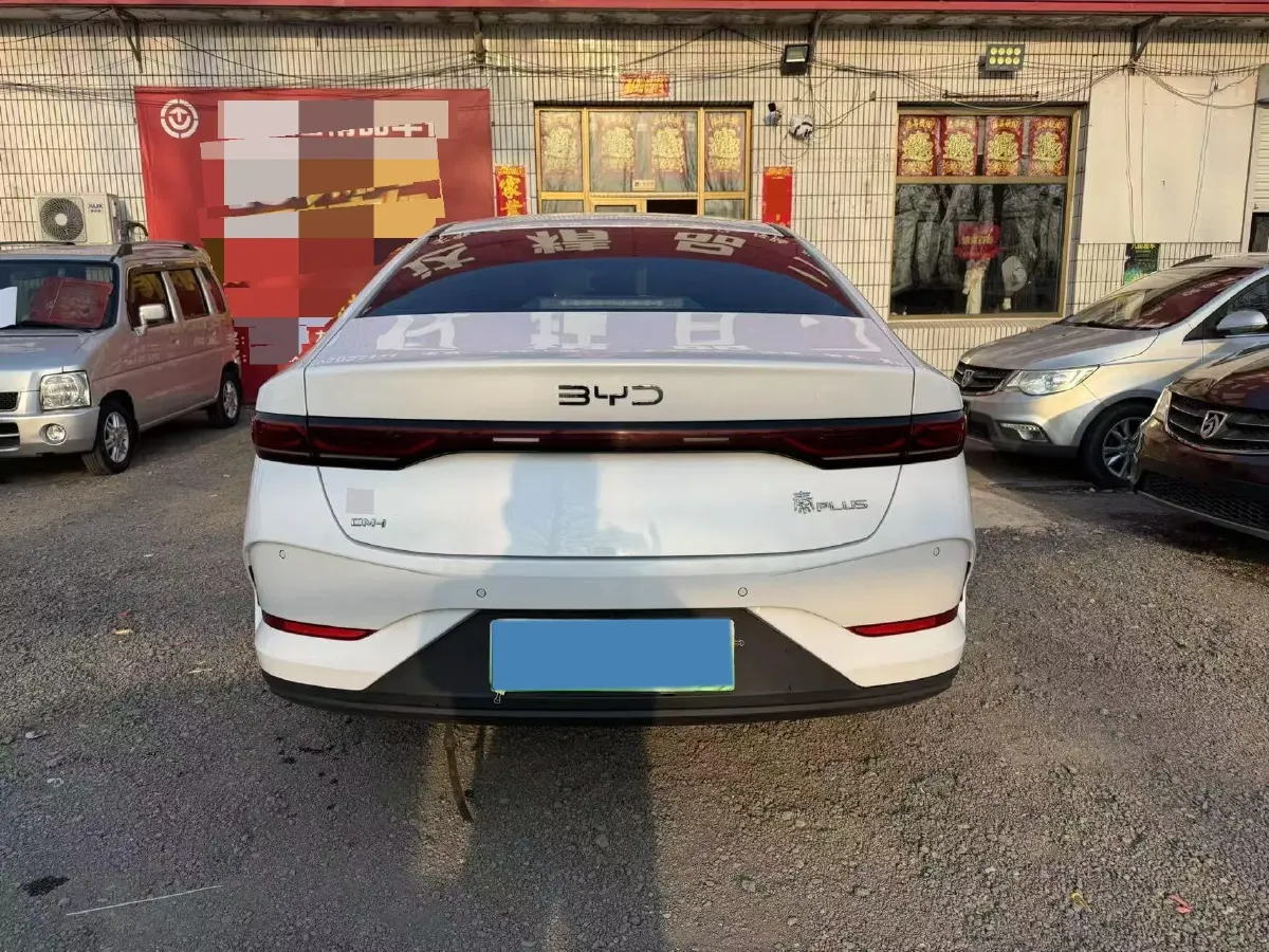 2025 BYD Qin Plus 1.5L 101HP L4 E-CVT PHEV 7.68KWH,autocango,china used car exporter,china ev exporter,chinese used car exporter,chinese used ev exporter