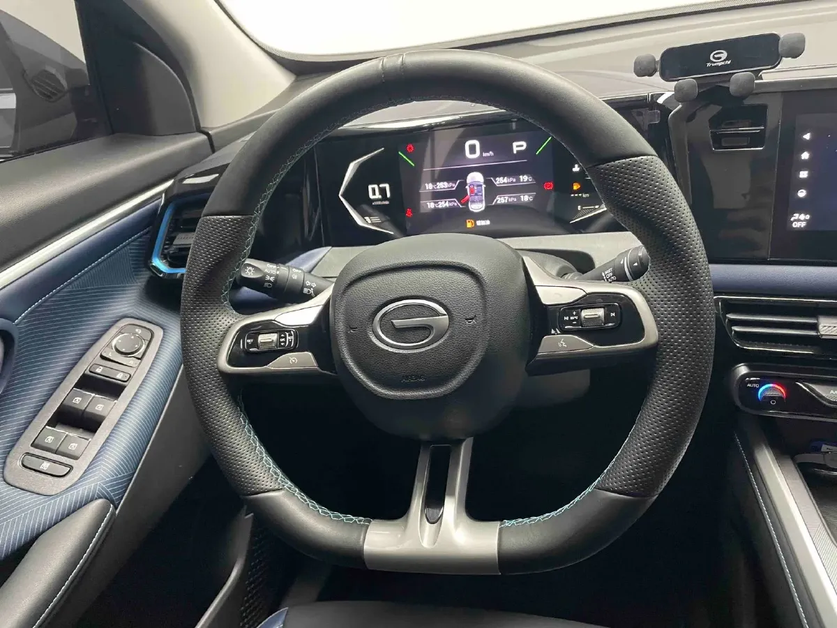 2023 GAC Trumpchi GS3 1.5T 177HP L4 7DCT,autocango,china used car exporter,china ev exporter,chinese used car exporter,chinese used ev exporter