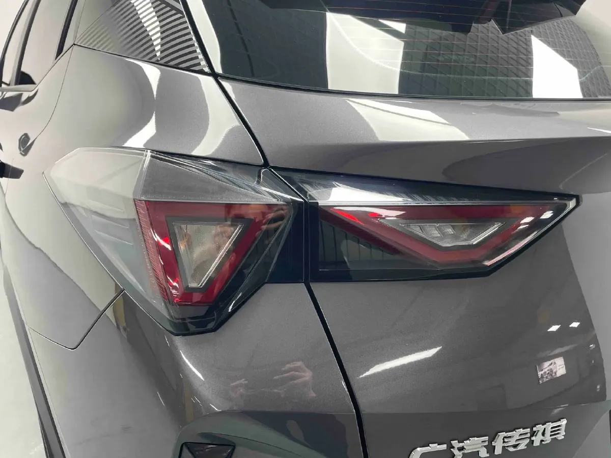 2023 GAC Trumpchi GS3 1.5T 177HP L4 7DCT,autocango,china used car exporter,china ev exporter,chinese used car exporter,chinese used ev exporter