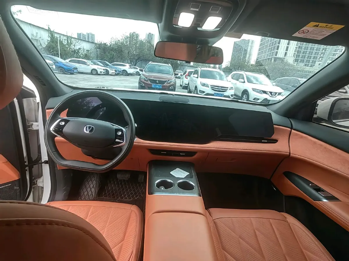 2025 ChangAn CS75 Plus 1.5T 192HP L4 8AT,autocango,china used car exporter,china ev exporter,chinese used car exporter,chinese used ev exporter