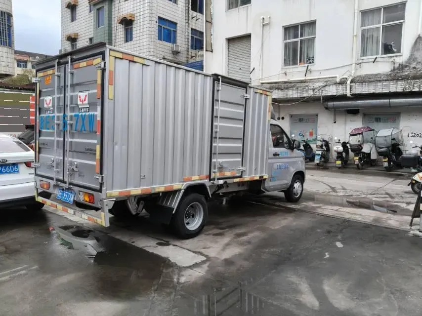 2022 BAW Jingka T7 2.0L 133HP L4 5MT,autocango,china used car exporter,china ev exporter,chinese used car exporter,chinese used ev exporter