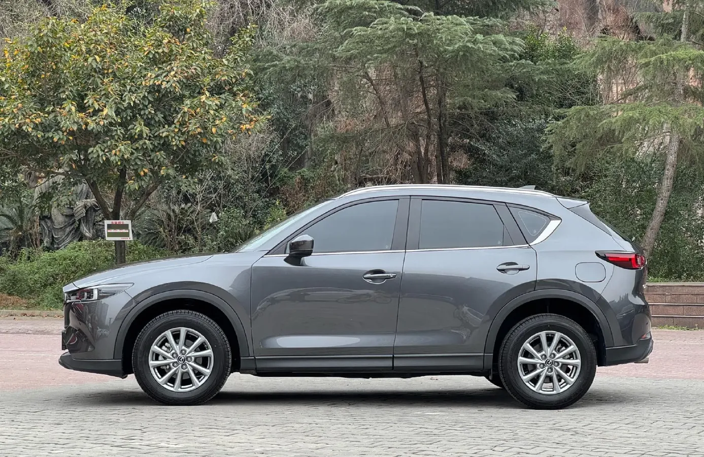 2024 Mazda CX-5 2.0L 155HP L4 6AT,autocango,china used car exporter,china ev exporter,chinese used car exporter,chinese used ev exporter