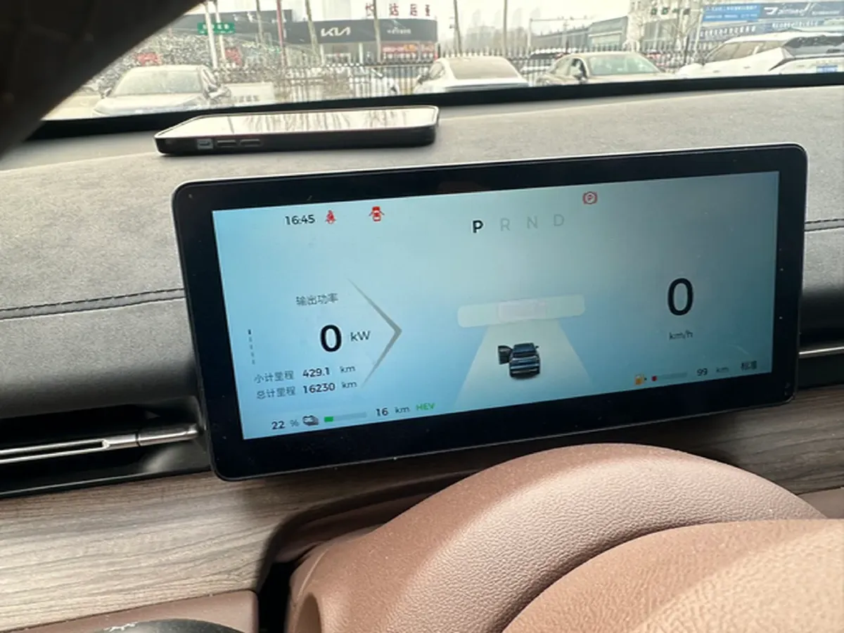 2024 WuLing XingGuangS 1.5L 106HP L4 E-CVT PHEV 20.5KWH,autocango,china used car exporter,china ev exporter,chinese used car exporter,chinese used ev exporter