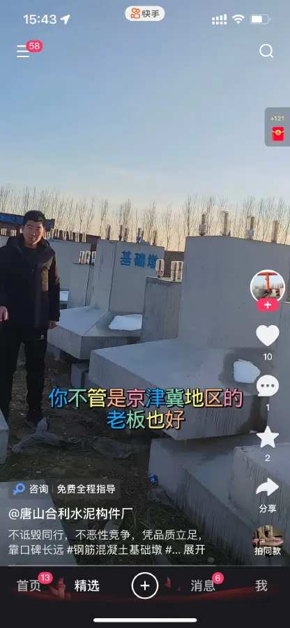 2016 Volkswagen Polo 1.6L 110HP L4 6AT,autocango,china used car exporter,china ev exporter,chinese used car exporter,chinese used ev exporter