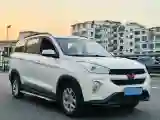 2018 WuLing HongGuang S3 1.5T 150HP L4 6MT