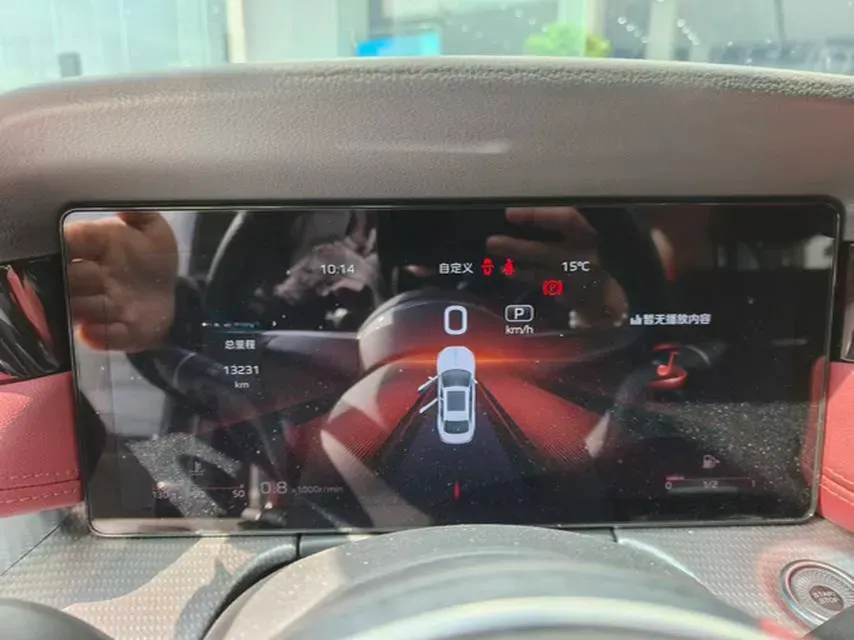 2024 HongQi H5 2.0T 224HP L4 8AT,autocango,china used car exporter,china ev exporter,chinese used car exporter,chinese used ev exporter