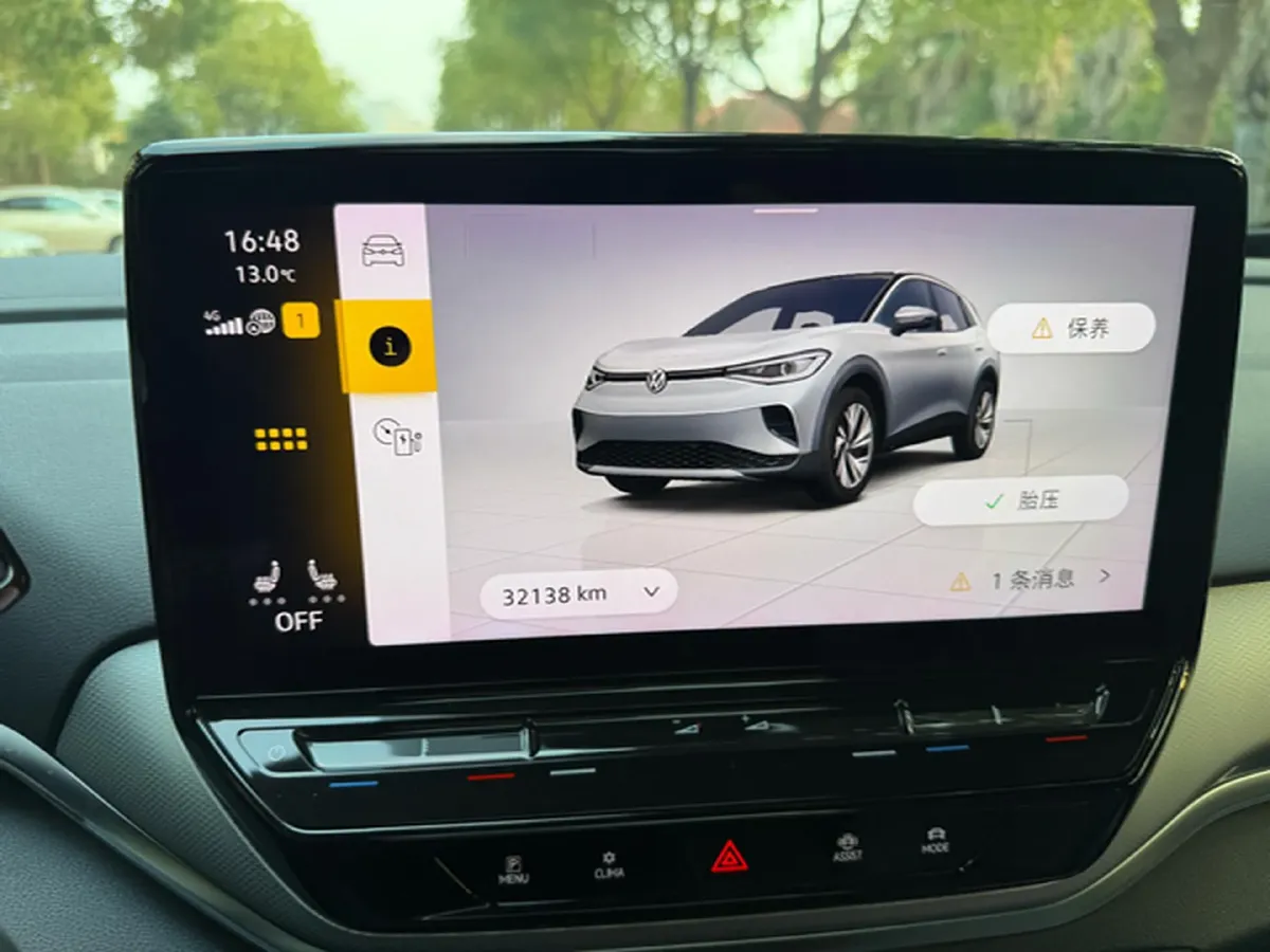 2021 Volkswagen ID.4 Crozz BEV 84.8KWH,autocango,china used car exporter,china ev exporter,chinese used car exporter,chinese used ev exporter