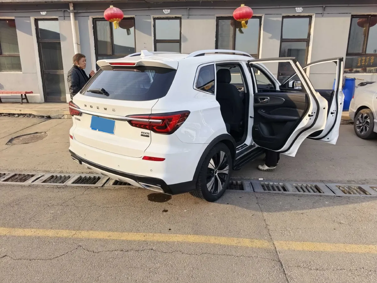 2020 Roewe RX5 1.5T 173HP L4 7DCT,autocango,china used car exporter,china ev exporter,chinese used car exporter,chinese used ev exporter