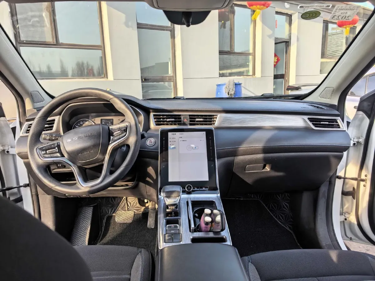 2020 Roewe RX5 1.5T 173HP L4 7DCT,autocango,china used car exporter,china ev exporter,chinese used car exporter,chinese used ev exporter