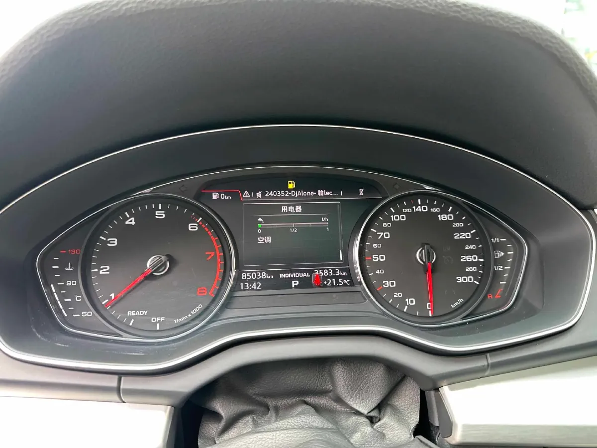 2020 Audi Q5L 2.0T 190HP L4 7DCT,autocango,china used car exporter,china ev exporter,chinese used car exporter,chinese used ev exporter