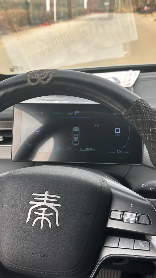 2025 BYD Seal05 DM-i 1.5L 101HP L4 E-CVT PHEV 7.68KWH,autocango,china used car exporter,china ev exporter,chinese used car exporter,chinese used ev exporter