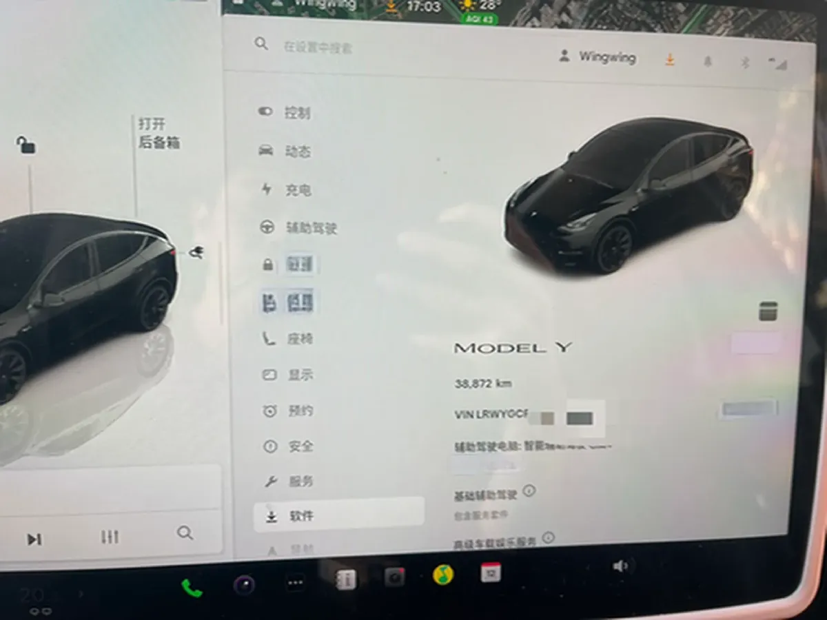 2022 Tesla Model Y BEV 60KWH,autocango,china used car exporter,china ev exporter,chinese used car exporter,chinese used ev exporter