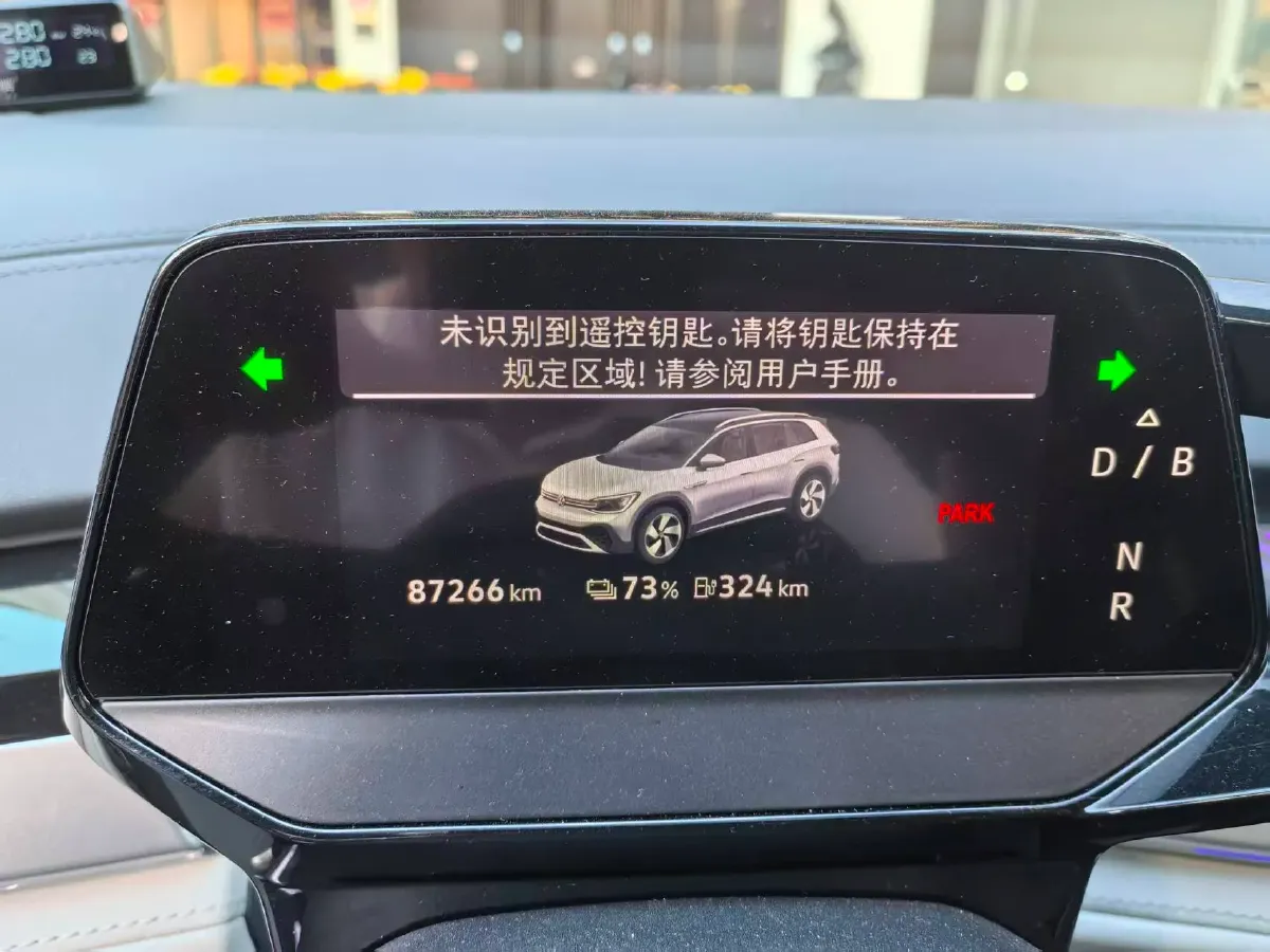 2021 Volkswagen ID.6 Crozz BEV 84.8KWH,autocango,china used car exporter,china ev exporter,chinese used car exporter,chinese used ev exporter