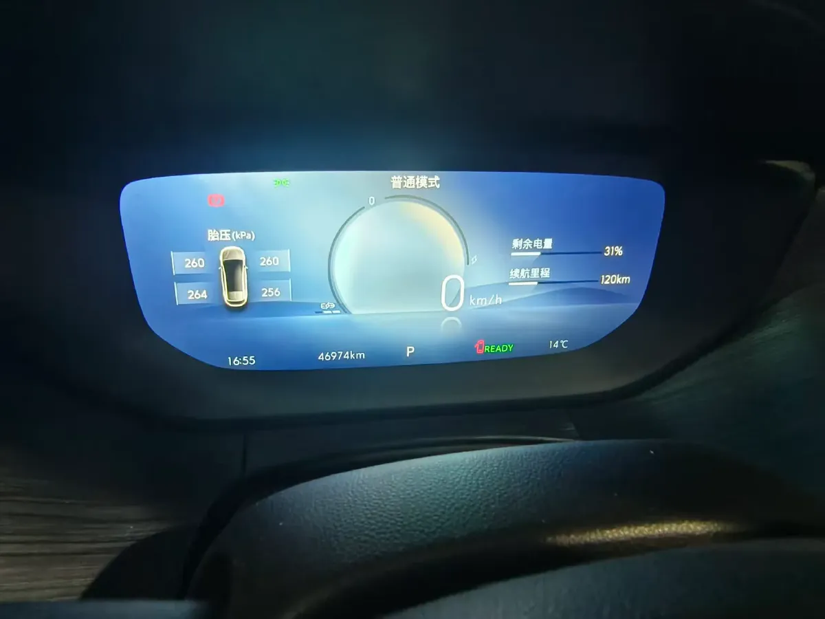 2024 Buick Velite 6 BEV 50.3KWH,autocango,china used car exporter,china ev exporter,chinese used car exporter,chinese used ev exporter