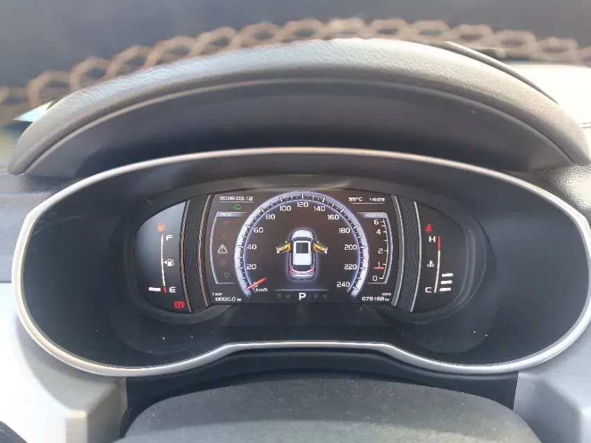 2016 Geely Azkarra 1.8T 184HP L4 6AT,autocango,china used car exporter,china ev exporter,chinese used car exporter,chinese used ev exporter