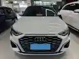 2023 Audi A3 1.4T 150HP L4 7DCT