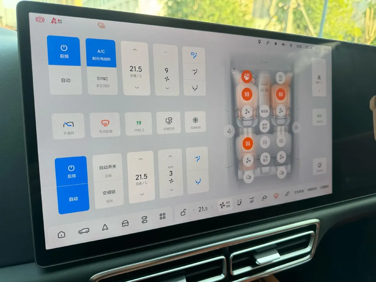 2023 Li L7 Range Extended 154HP REEV 40.9KWH,autocango,china used car exporter,china ev exporter,chinese used car exporter,chinese used ev exporter