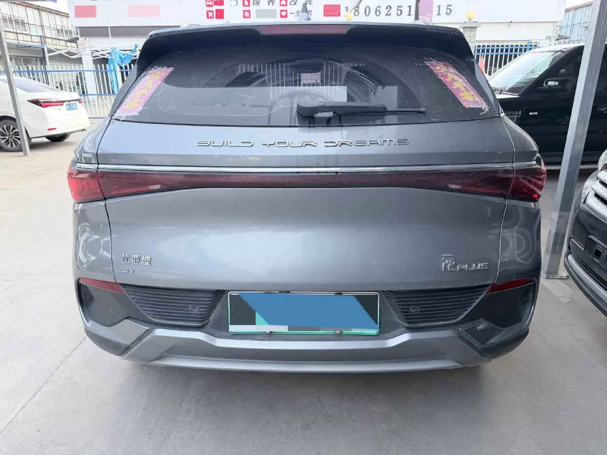 2022 Foton Grand General G7 2.0T 238HP L4 8AT,autocango,china used car exporter,china ev exporter,chinese used car exporter,chinese used ev exporter