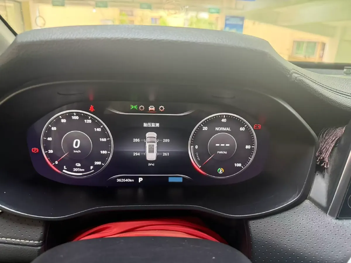 2022 MAXUS Euniq 5 BEV 70KWH,autocango,china used car exporter,china ev exporter,chinese used car exporter,chinese used ev exporter