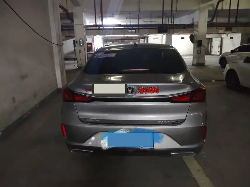 2020 ChangAn Eado 1.6L 128HP L4 6AT,autocango,china used car exporter,china ev exporter,chinese used car exporter,chinese used ev exporter