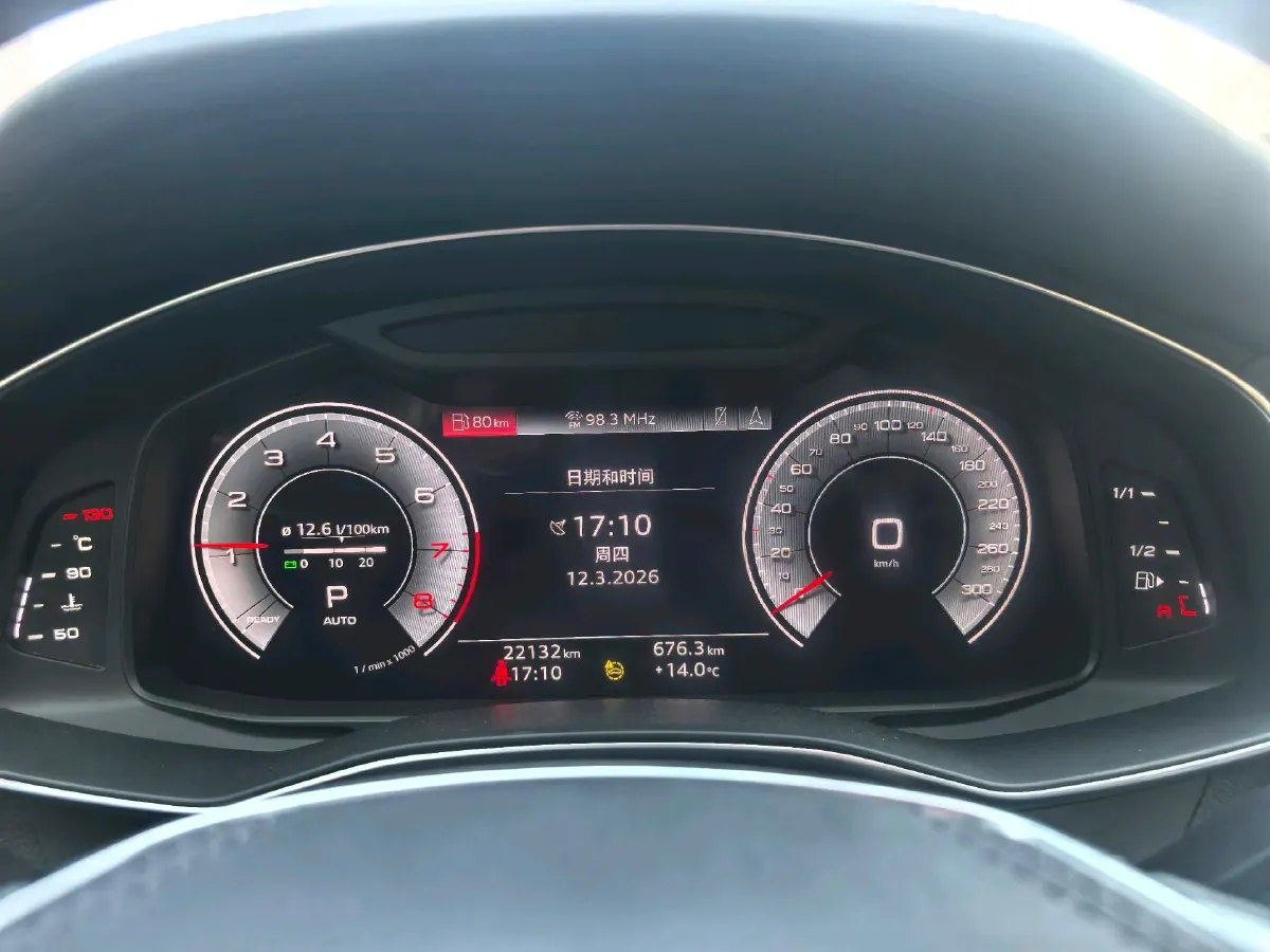 2023 Audi A6L 2.0T 245HP L4 7DCT,autocango,china used car exporter,china ev exporter,chinese used car exporter,chinese used ev exporter