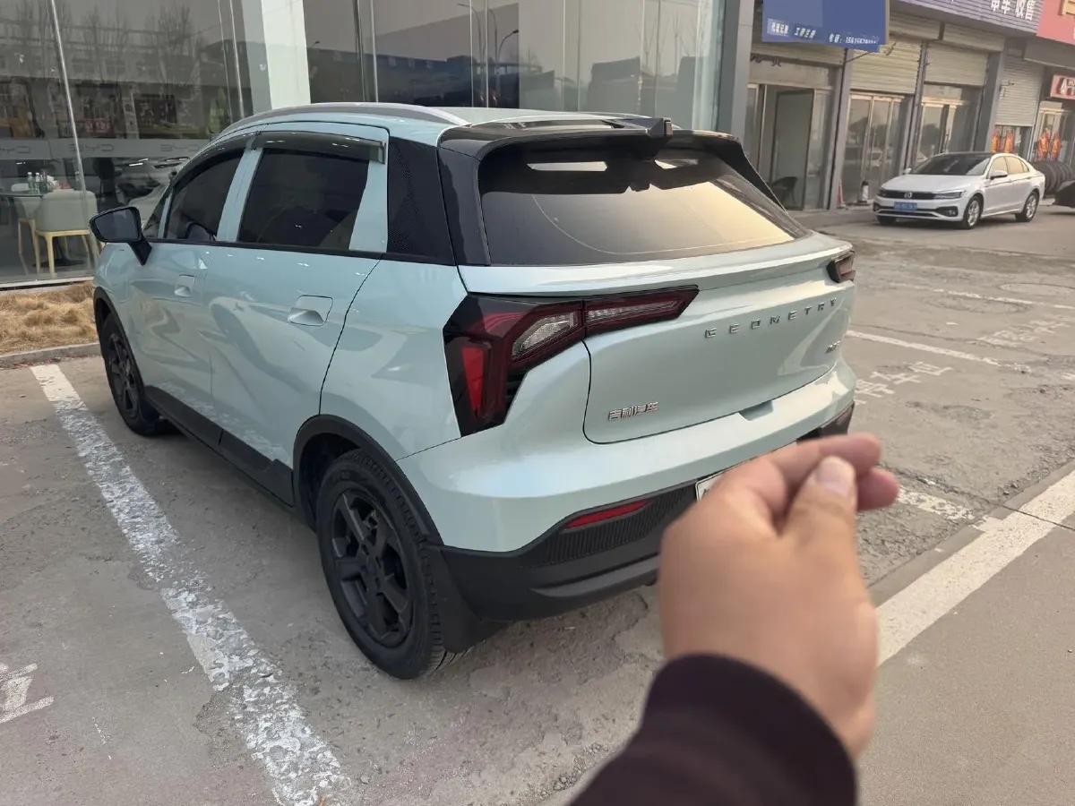 2022 Geometry E BEV 33.5KWH,autocango,china used car exporter,china ev exporter,chinese used car exporter,chinese used ev exporter