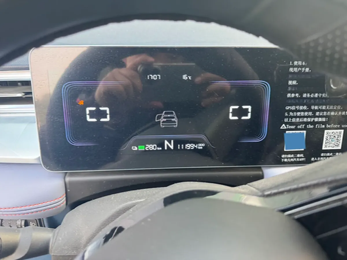 2022 Geometry E BEV 33.5KWH,autocango,china used car exporter,china ev exporter,chinese used car exporter,chinese used ev exporter