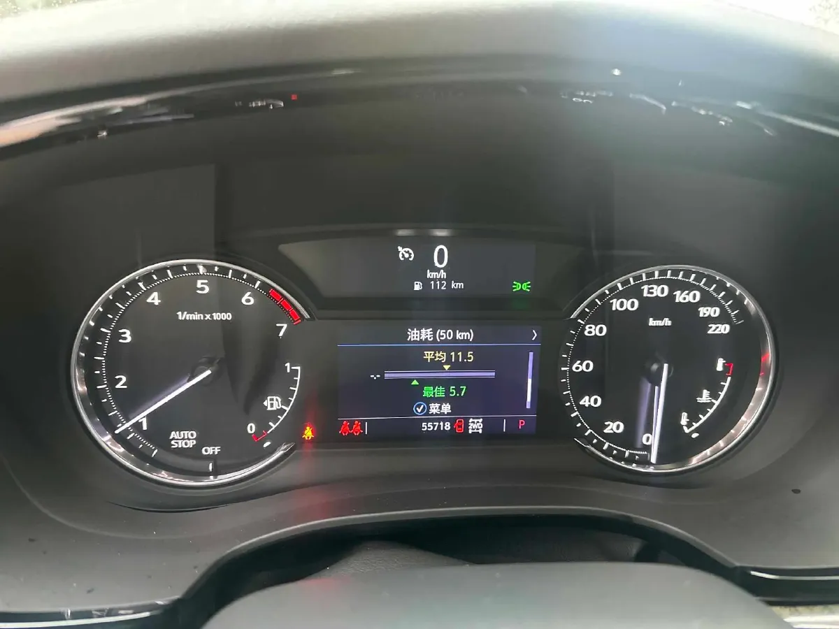 2022 Cadillac XT6 2.0T 237HP L4 9AT,autocango,china used car exporter,china ev exporter,chinese used car exporter,chinese used ev exporter