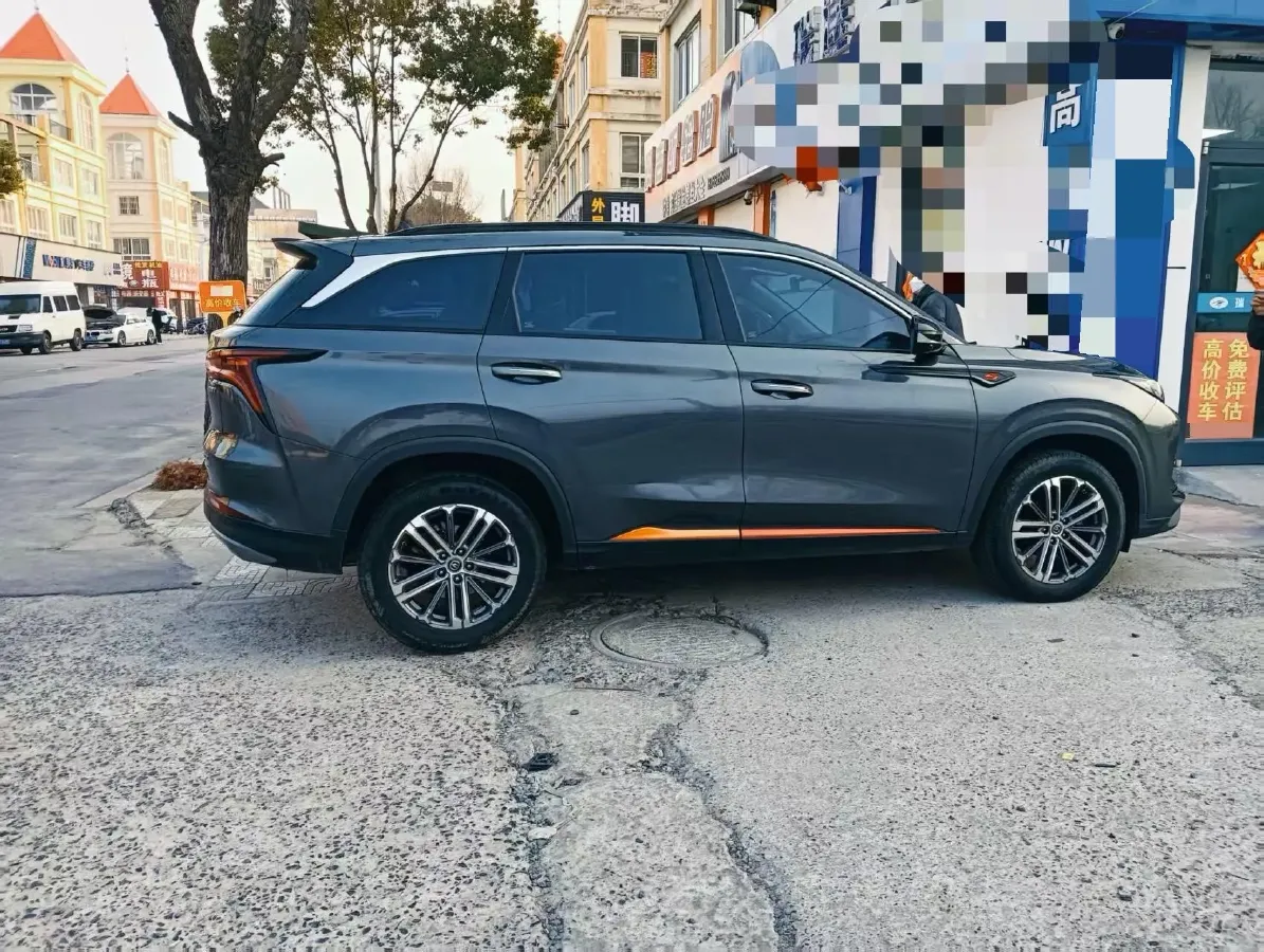 2021 ChangAn CS75 Plus 1.5T 178HP L4 6AT,autocango,china used car exporter,china ev exporter,chinese used car exporter,chinese used ev exporter