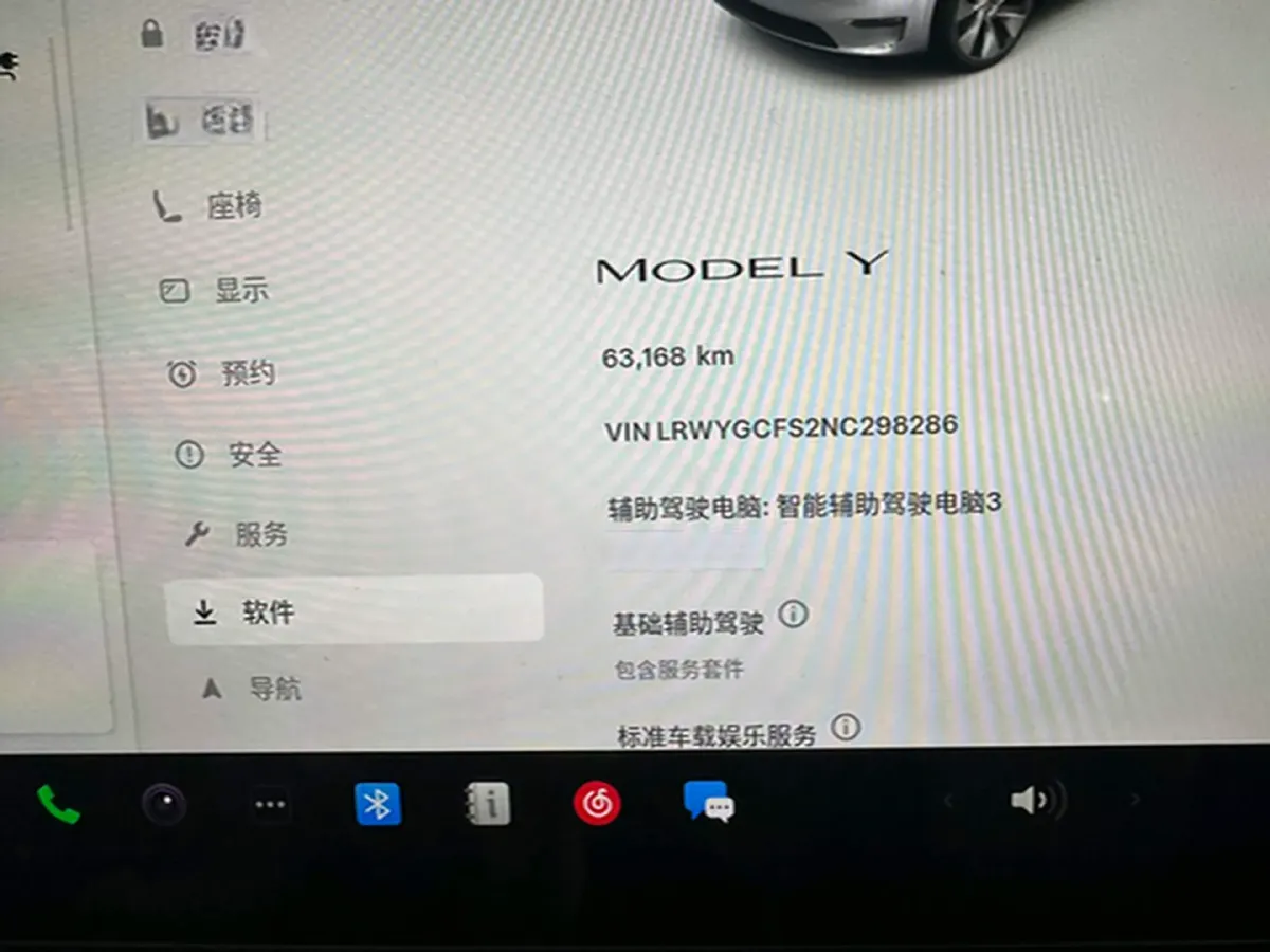 2022 Tesla Model Y BEV 60KWH,autocango,china used car exporter,china ev exporter,chinese used car exporter,chinese used ev exporter