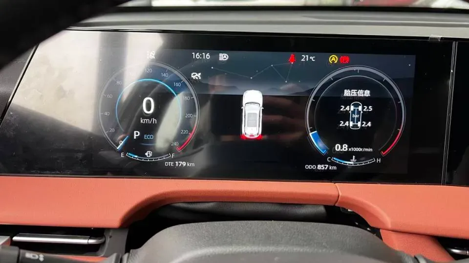 2024 ChangAn CS75 Plus 1.5T 188HP L4 8AT,autocango,china used car exporter,china ev exporter,chinese used car exporter,chinese used ev exporter