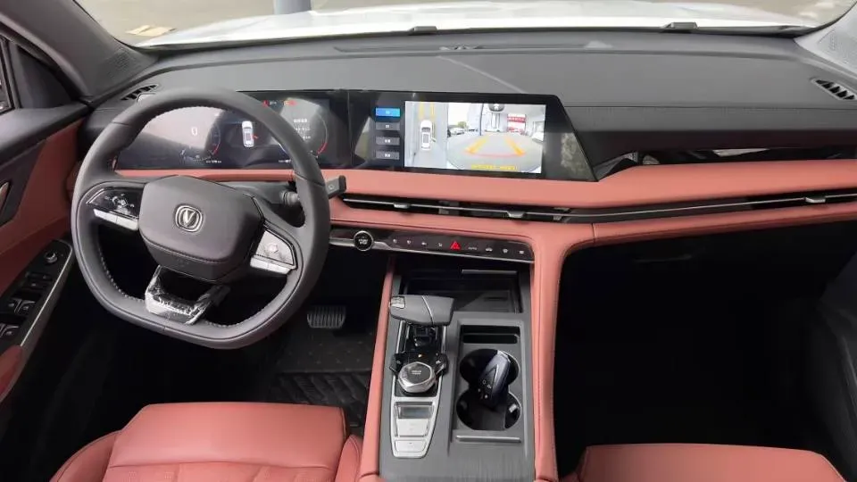 2024 ChangAn CS75 Plus 1.5T 188HP L4 8AT,autocango,china used car exporter,china ev exporter,chinese used car exporter,chinese used ev exporter