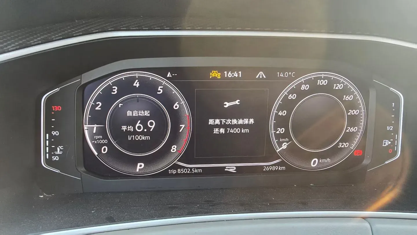 2023 Volkswagen Tayron 2.0T 186HP L4 7DCT,autocango,china used car exporter,china ev exporter,chinese used car exporter,chinese used ev exporter
