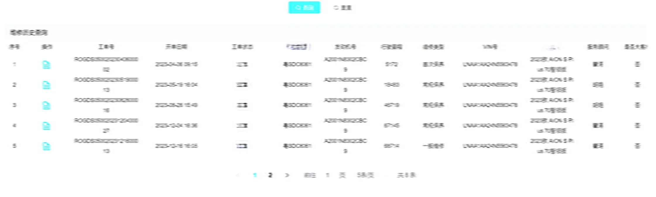 2023 Aion S Plus BEV 58.8KWH,autocango,china used car exporter,china ev exporter,chinese used car exporter,chinese used ev exporter